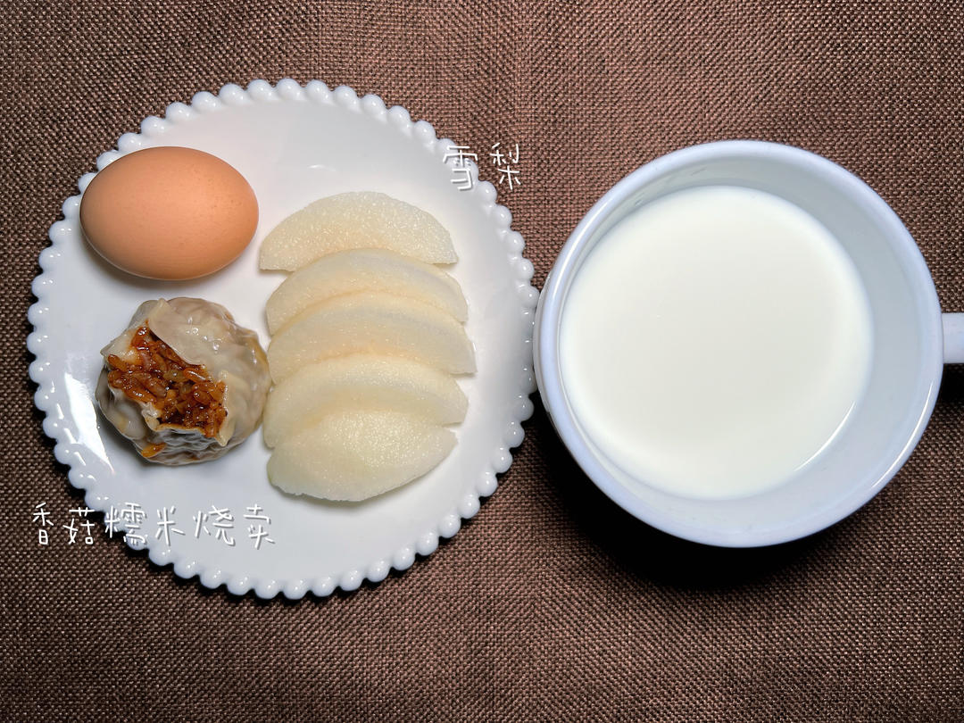 小学生早餐❤️记录