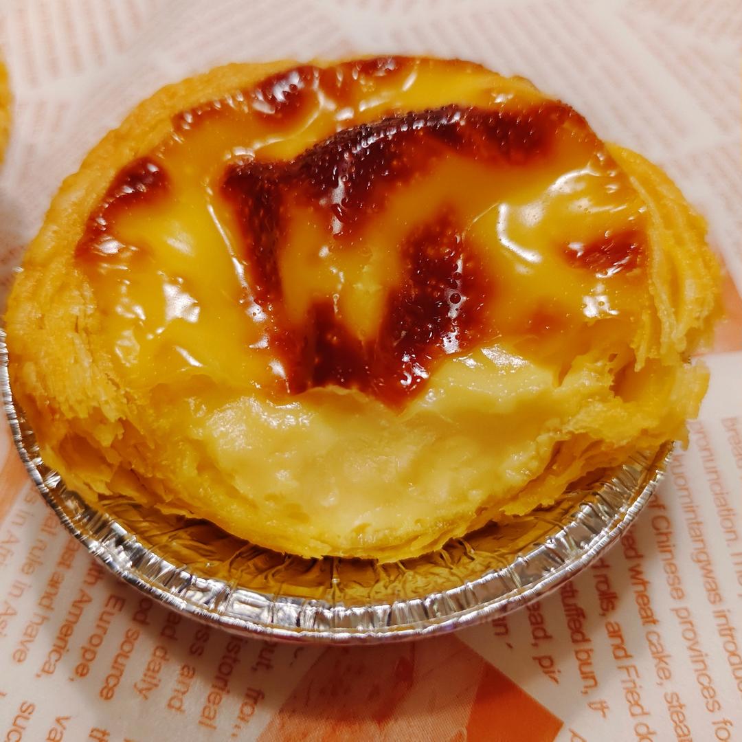 超嫩滑的葡式蛋挞(全蛋版)新手友好『秒杀KFC』