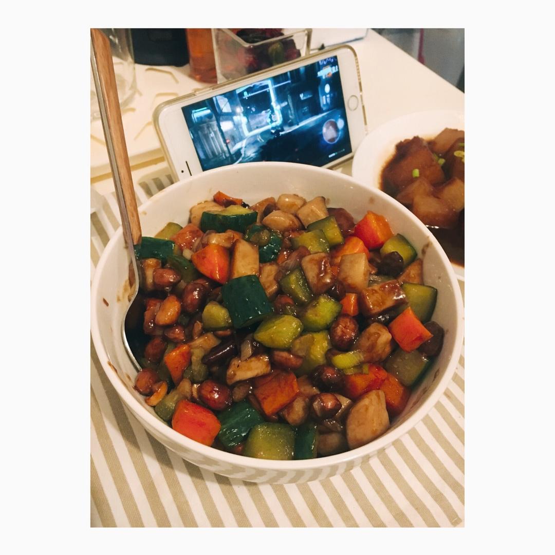 素宫保鸡丁