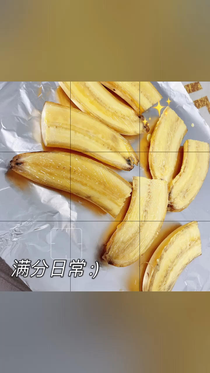 烤香蕉，打开你的味蕾新世界