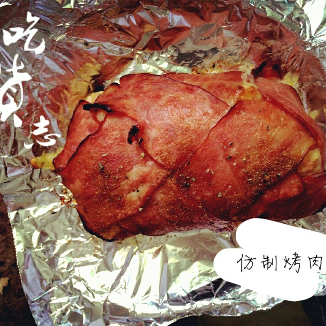 《食戟之灵》土豆培根烤肉