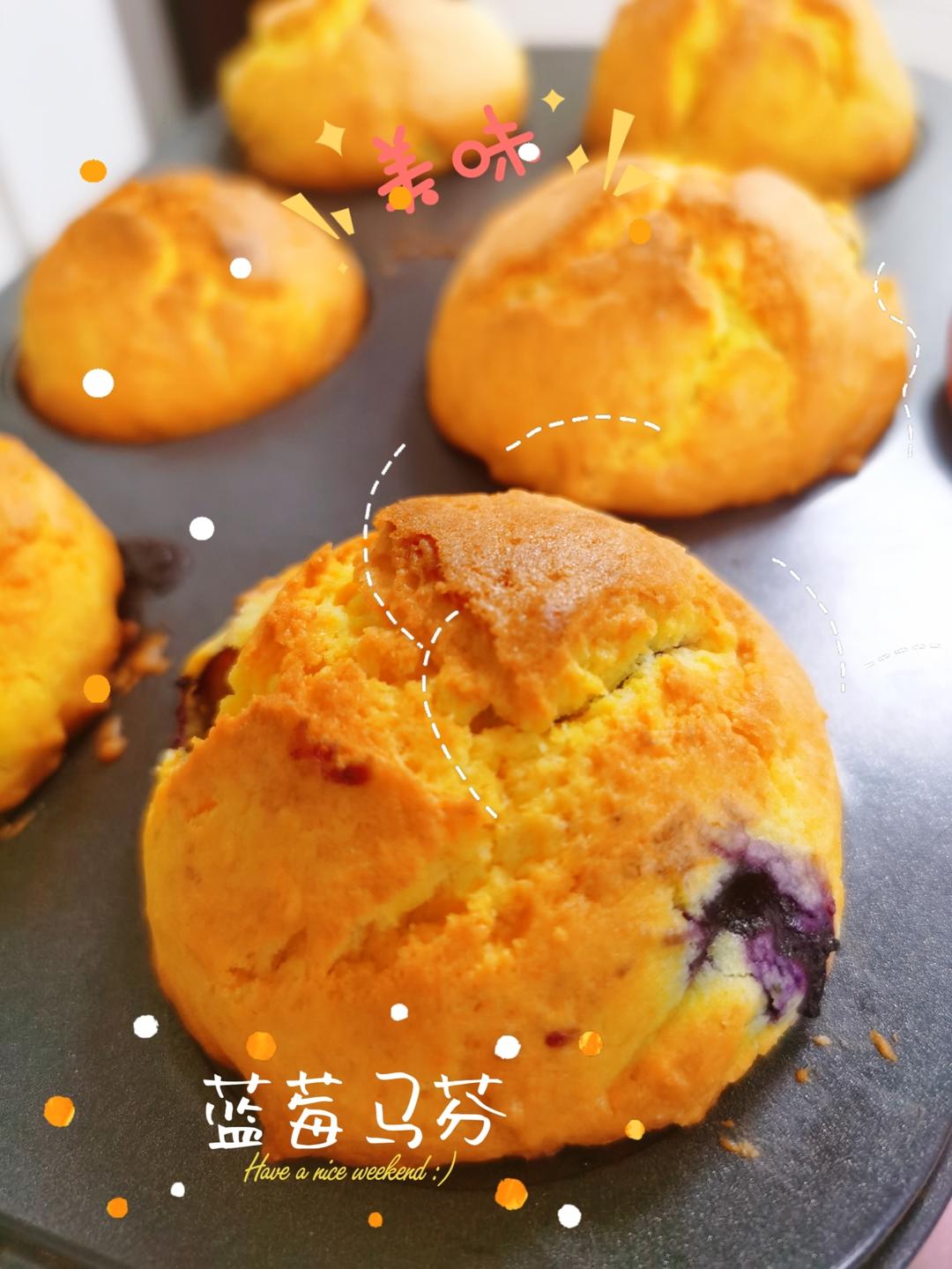 超简单【爆浆蓝莓玛芬蛋糕】