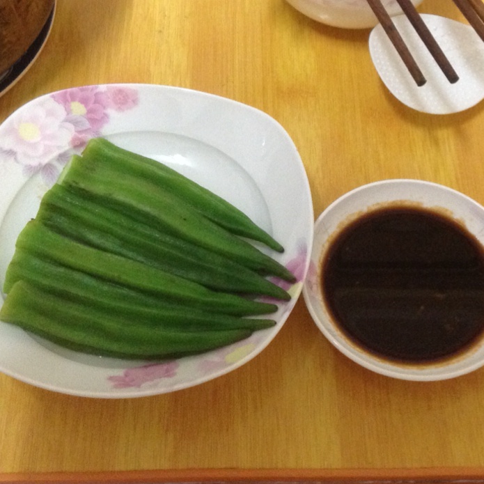 冰镇秋葵
