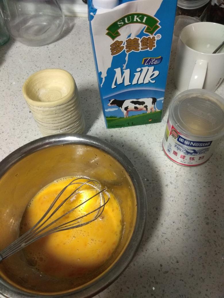 纯奶手撕吐司的做法 步骤1