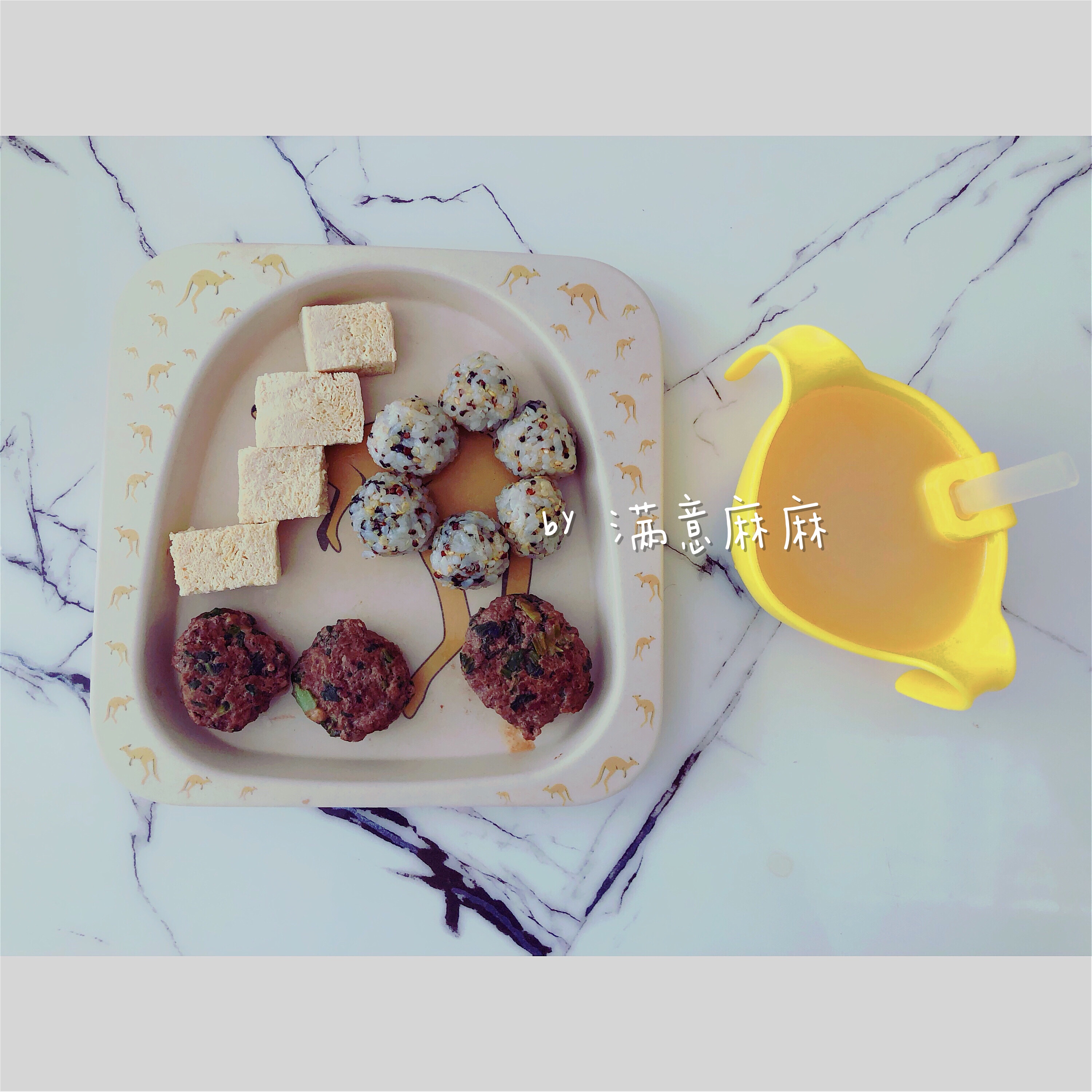 宝宝辅食三文鱼骨豆腐汤➕饭团➕奶酪牛肉饼的做法