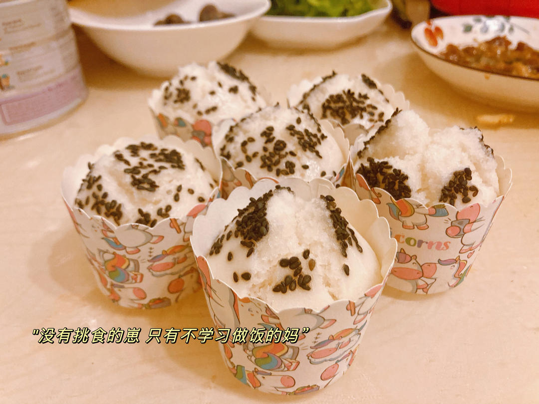大米这样做㊙️香甜松软❗️好吃到停来～零失败