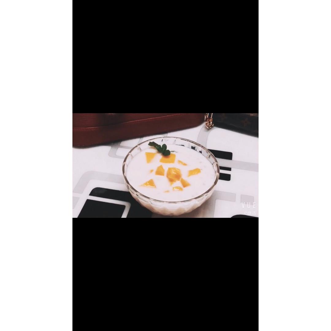 芒果西米露