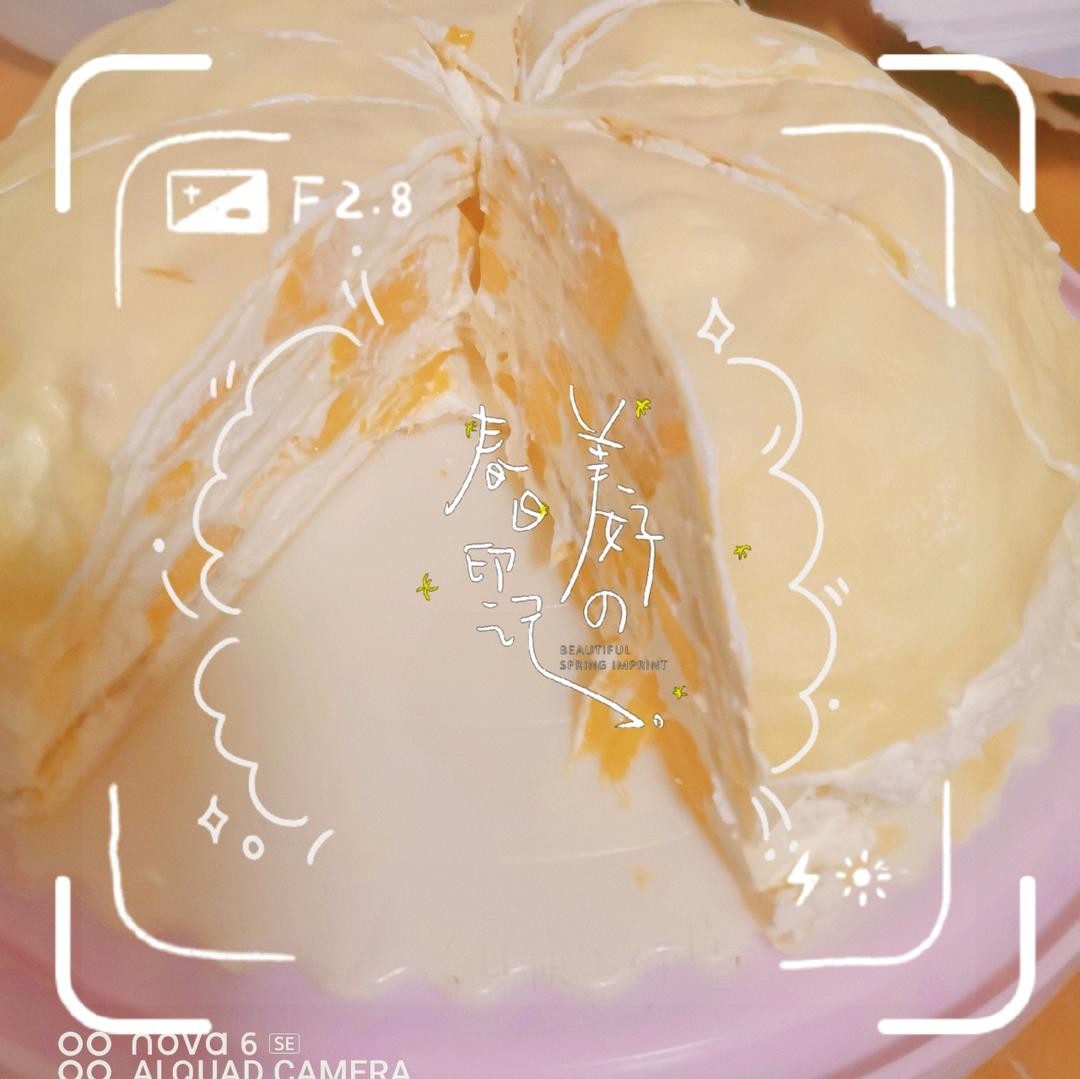 零基础做芒果千层蛋糕（8寸）