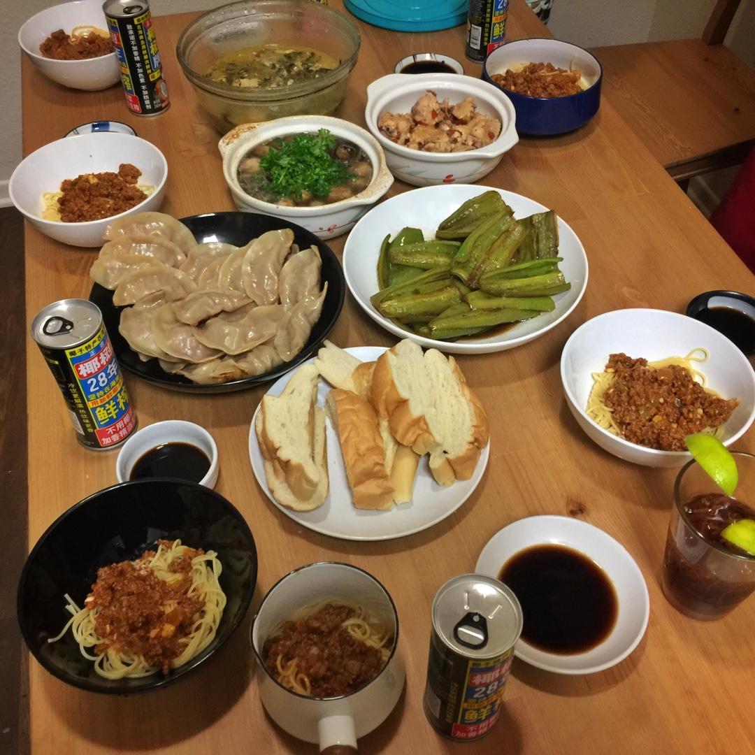 饭合集
