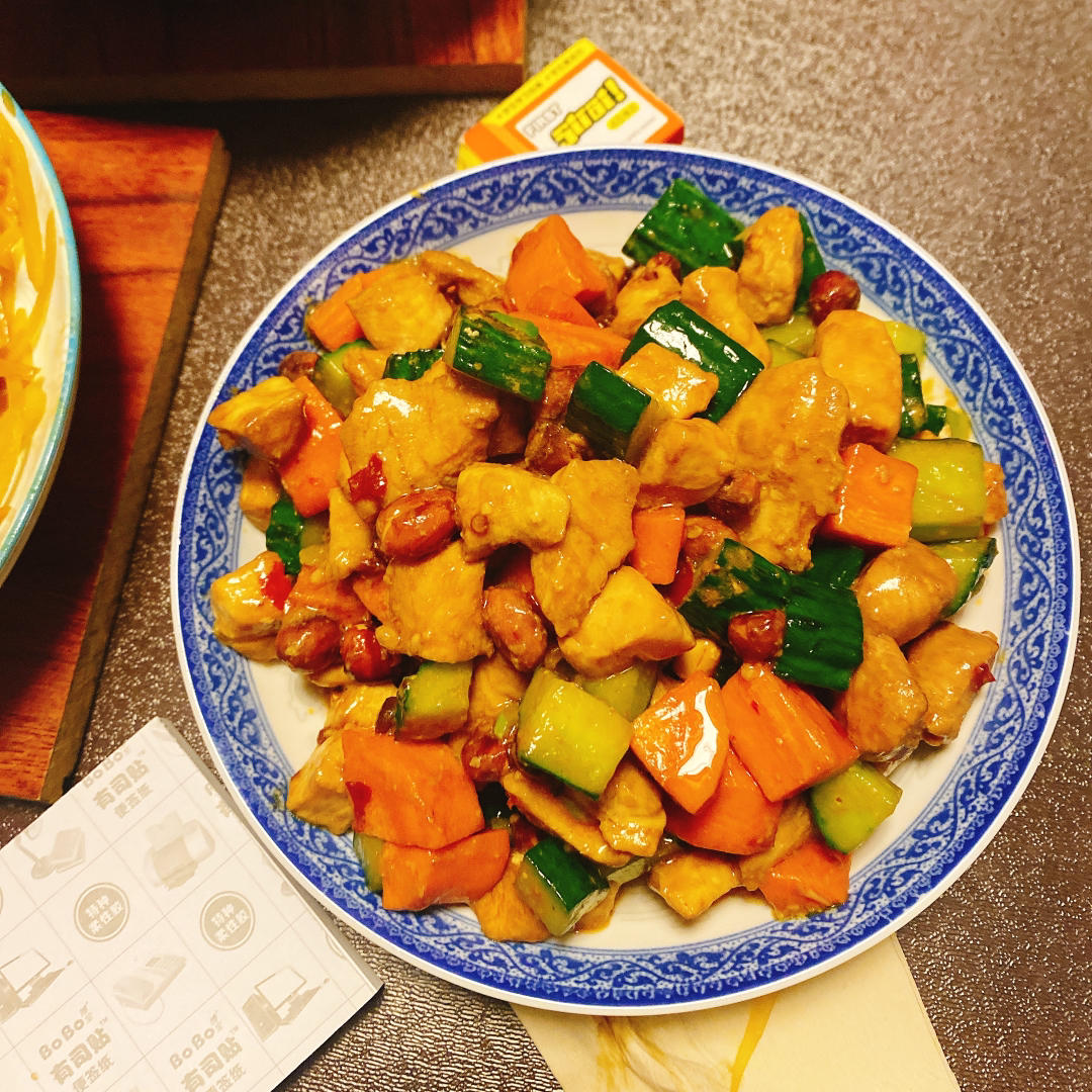 宫保鸡丁(家常版)