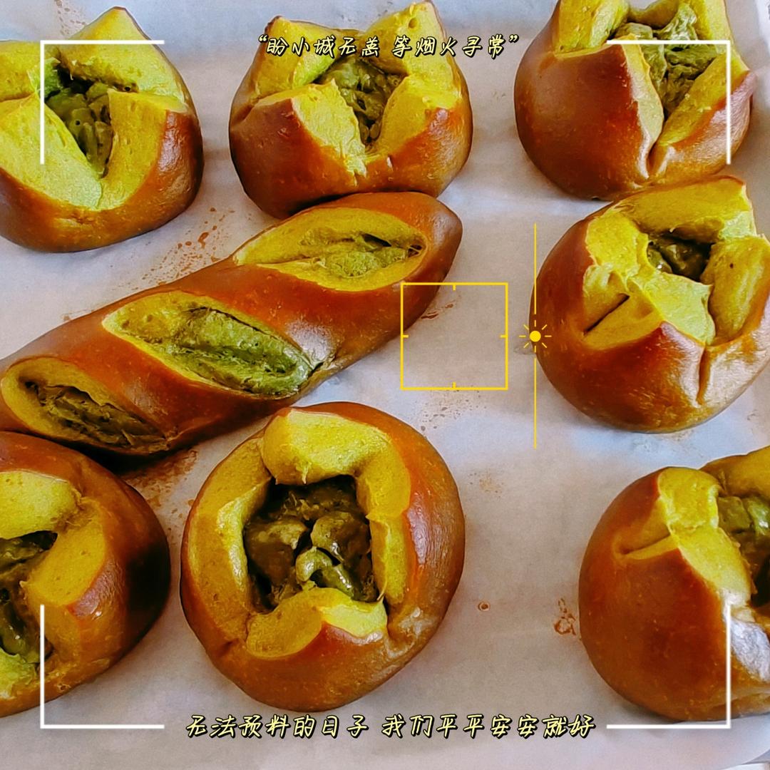 一口封神的抹茶奶酥碱水