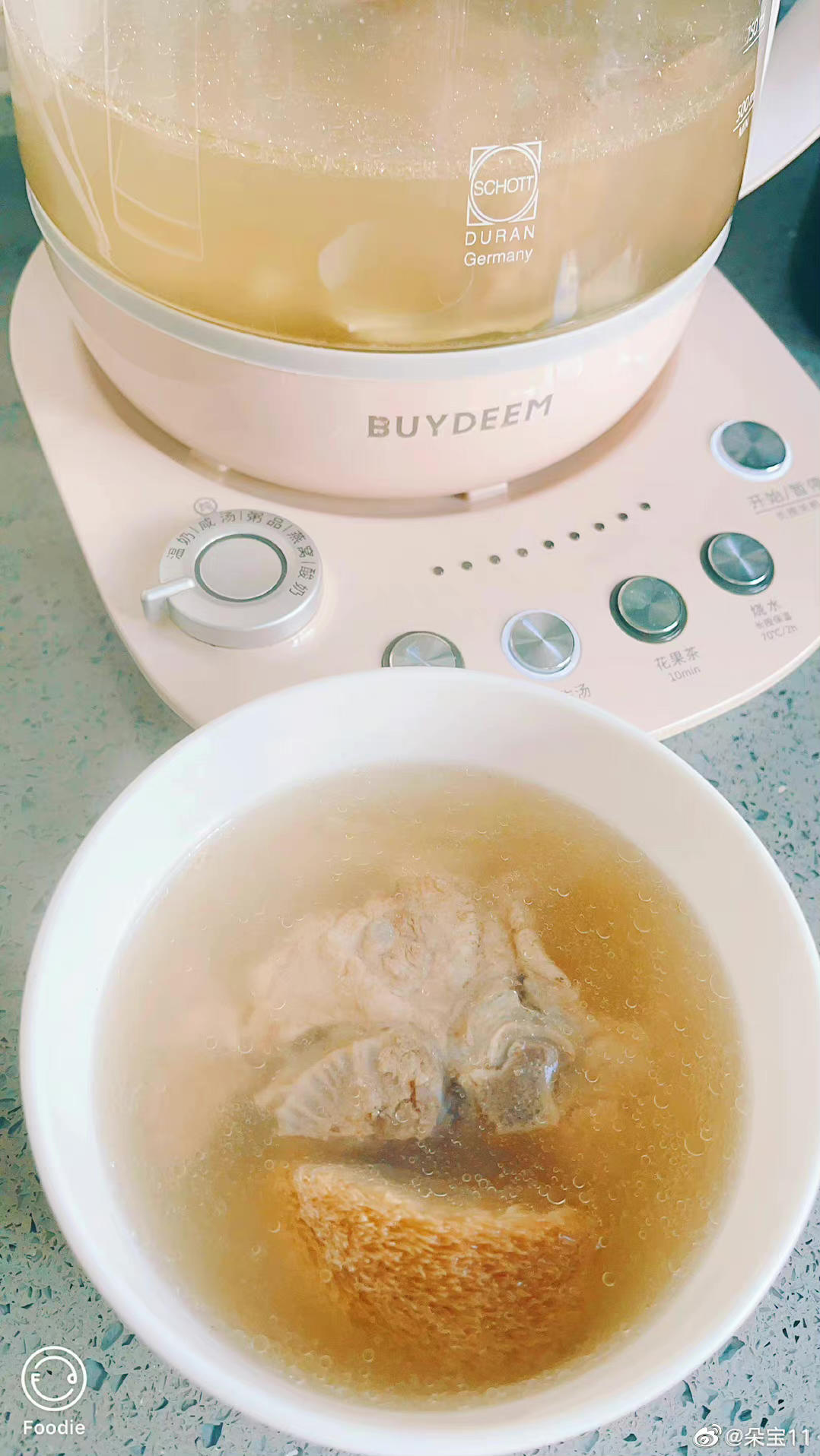 清润降火水果茶【3月北鼎养生壶食谱】