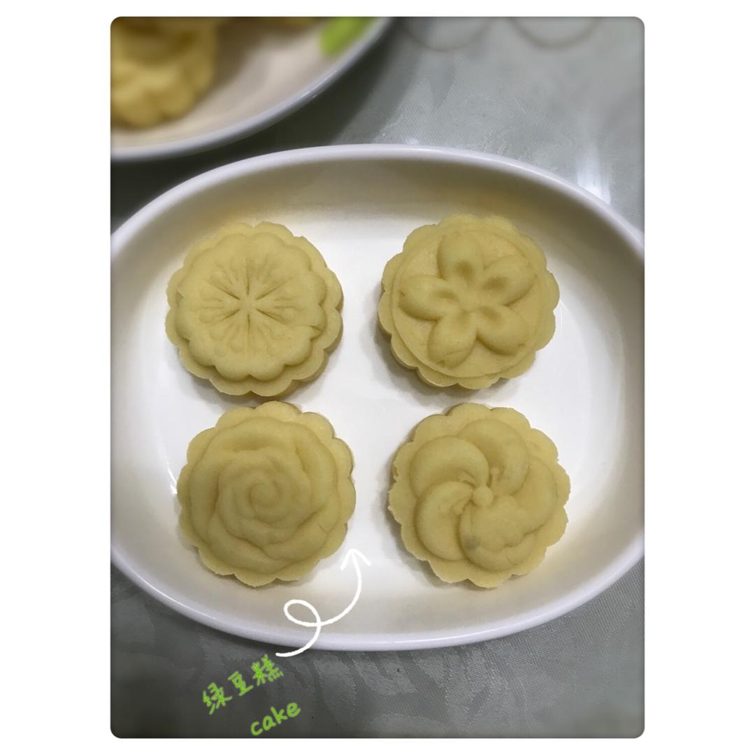 绿豆糕