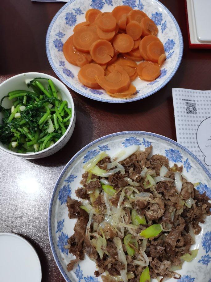 葱爆羊肉