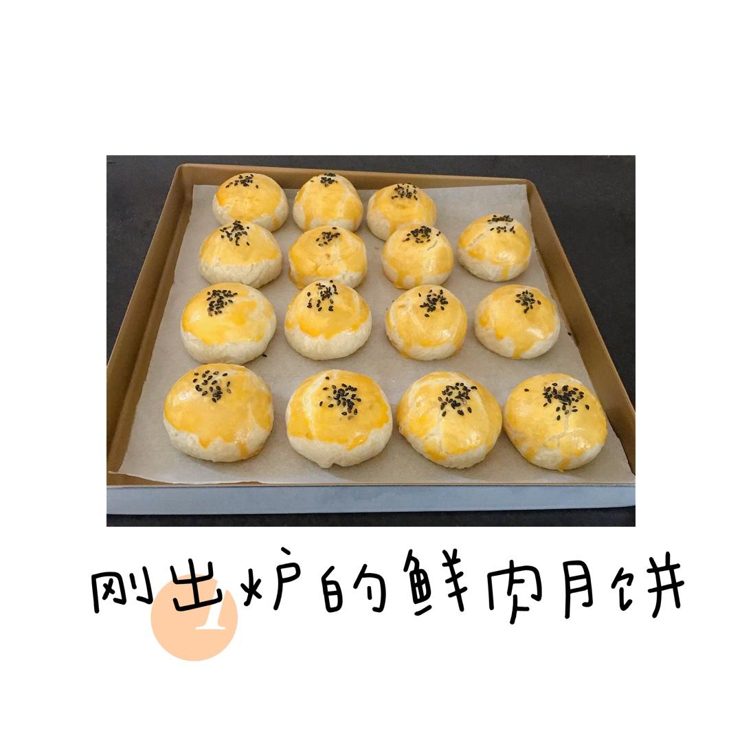 排四个小时队也买不到的鲜肉月饼，秘诀是放麻油！