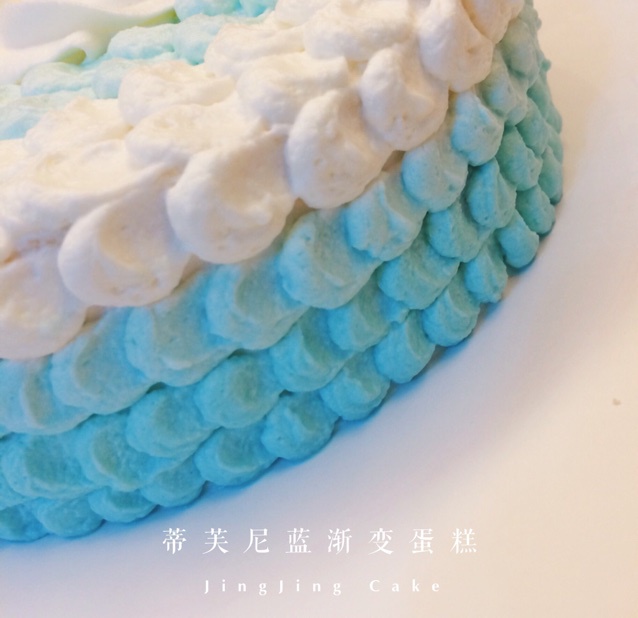 渐变色奶油蛋糕装饰