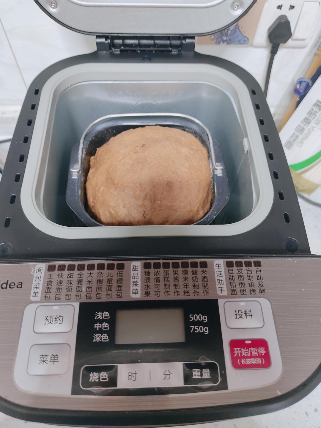 超软全麦面包