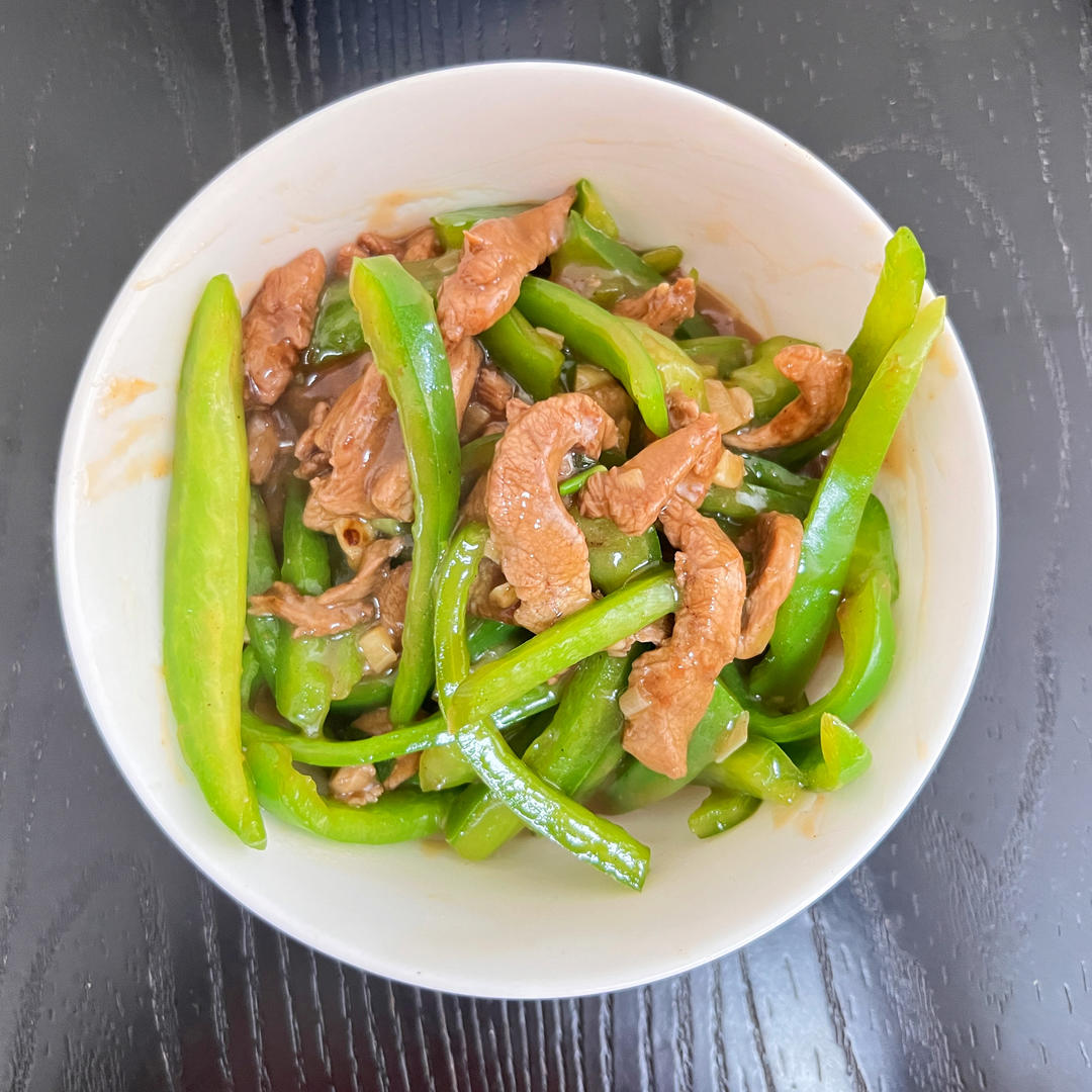 🏆青椒肉丝⭐️五星级做法