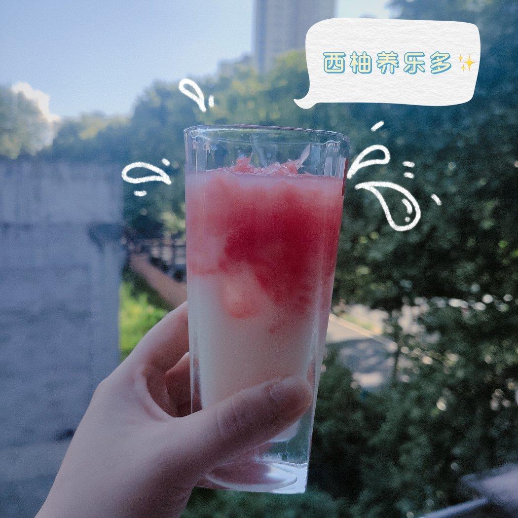 ​红西柚＋养乐多，简单好喝的做法！快来喝杯红西柚益生菌，倾心一夏❤️