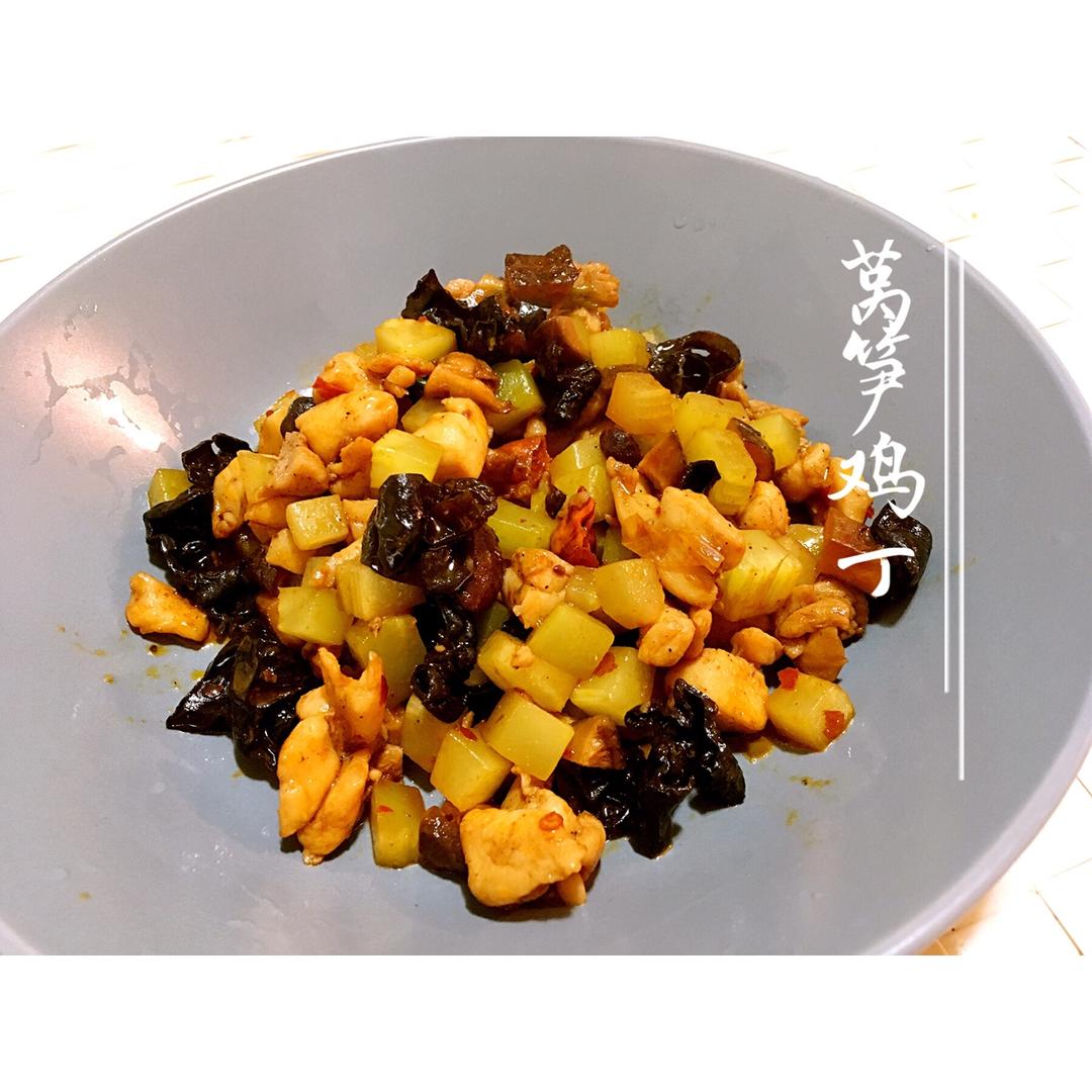 莴笋鸡丁