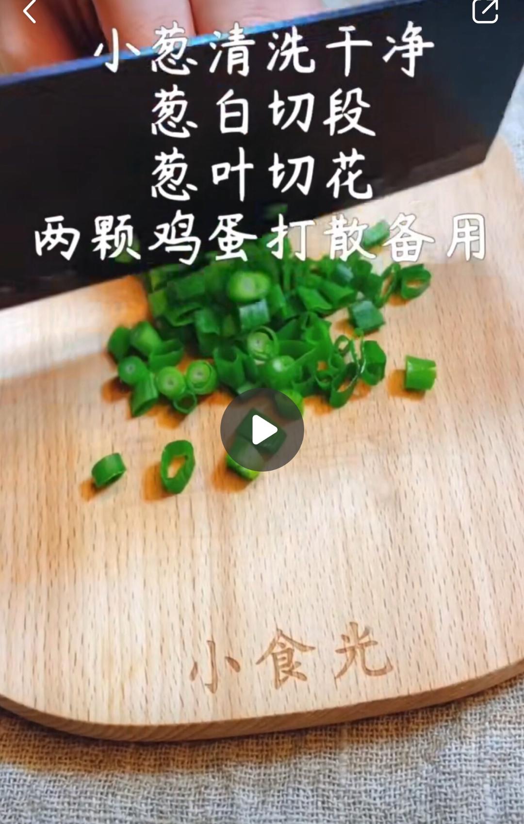 葱油蛋炒饭的做法 步骤3