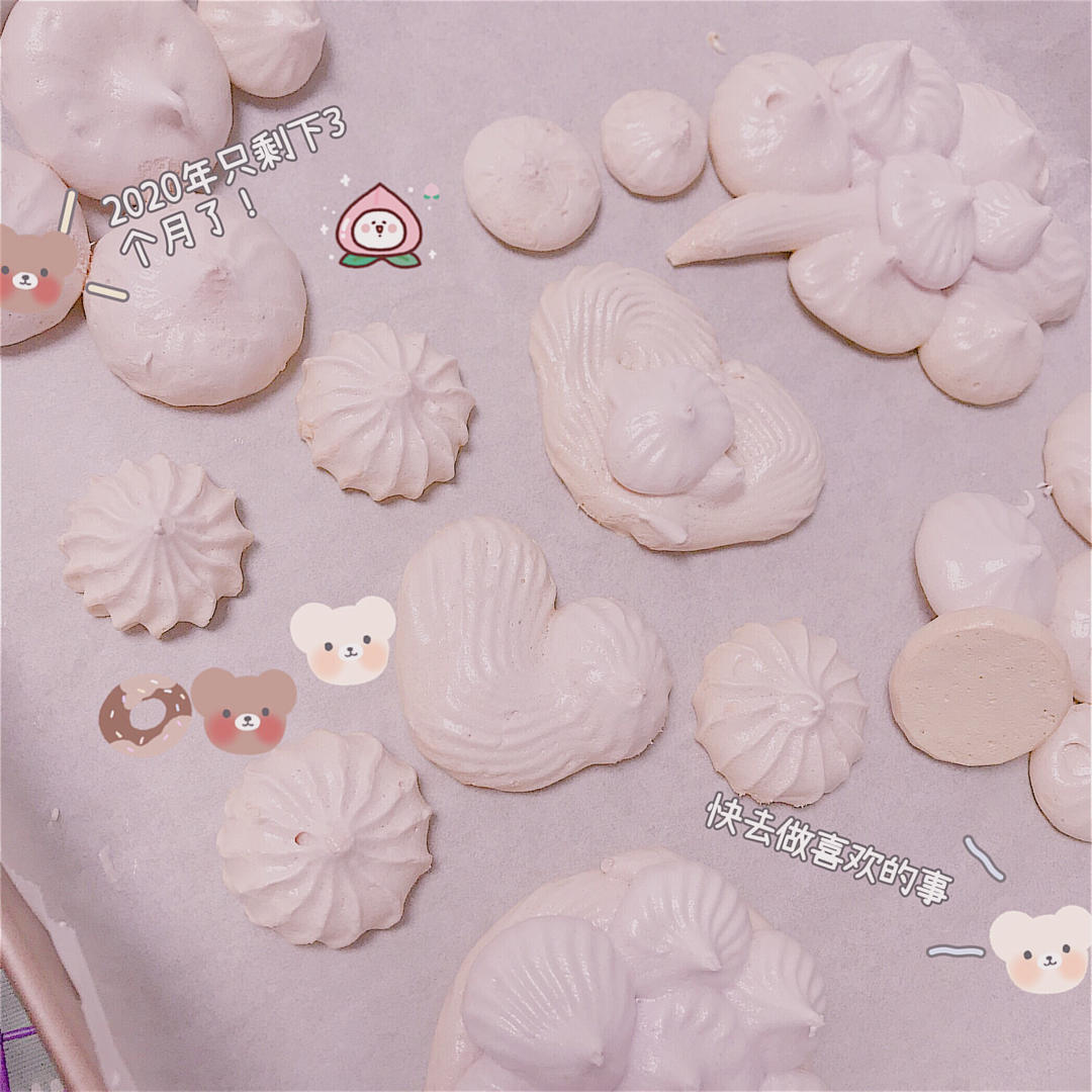 《Tinrry+》Tinrry教你做梦幻蛋白糖