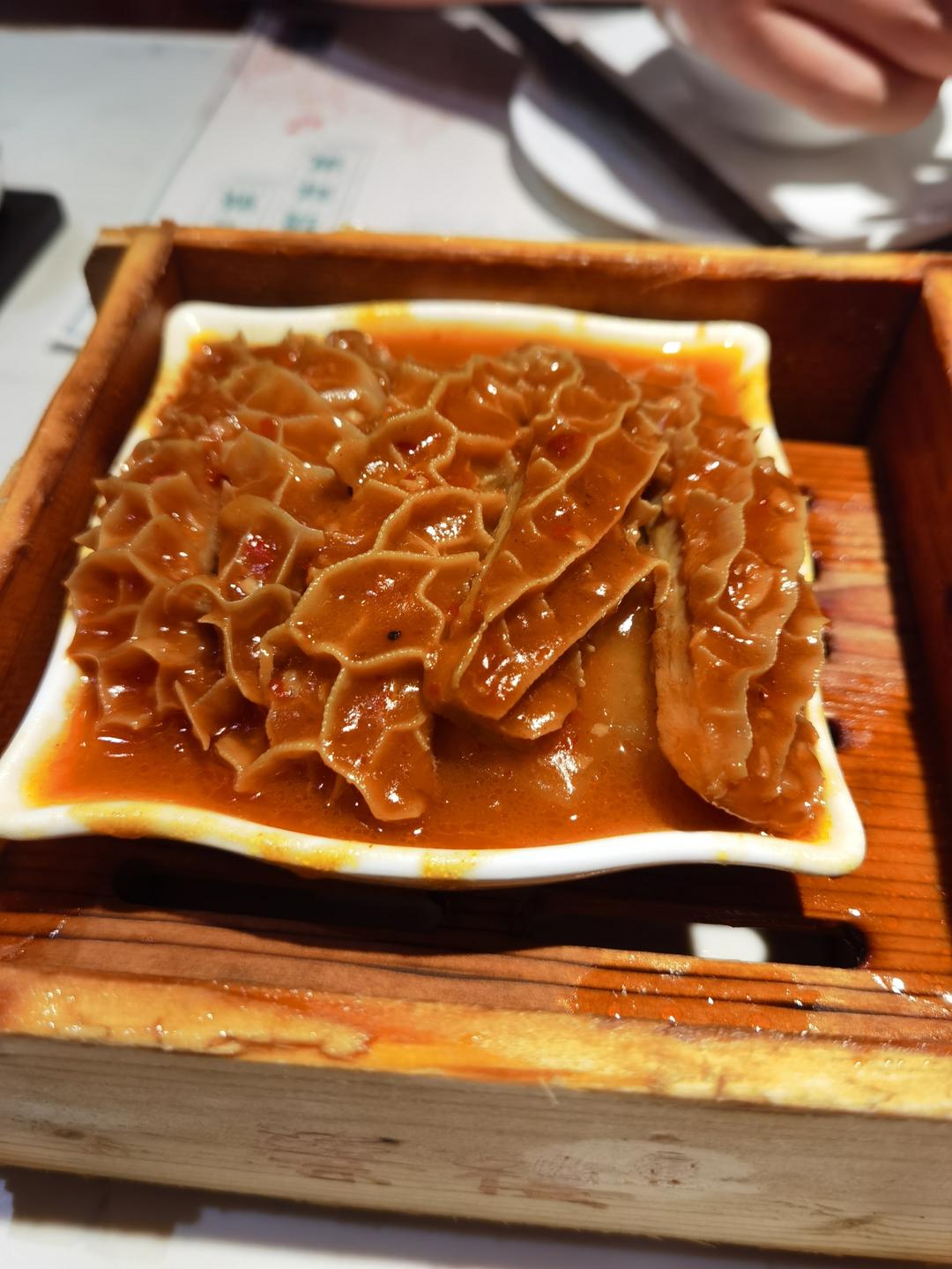 每日烟火气