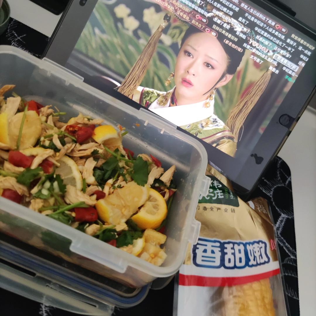 ㊙️酸辣开胃的柠檬手撕鸡腿肉！好吃不胖