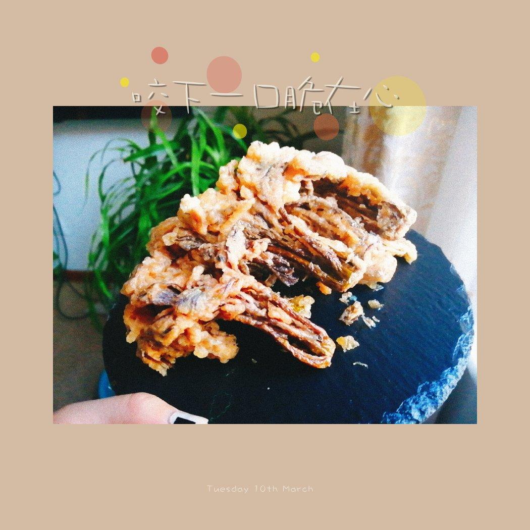 椒盐脆皮香椿鱼