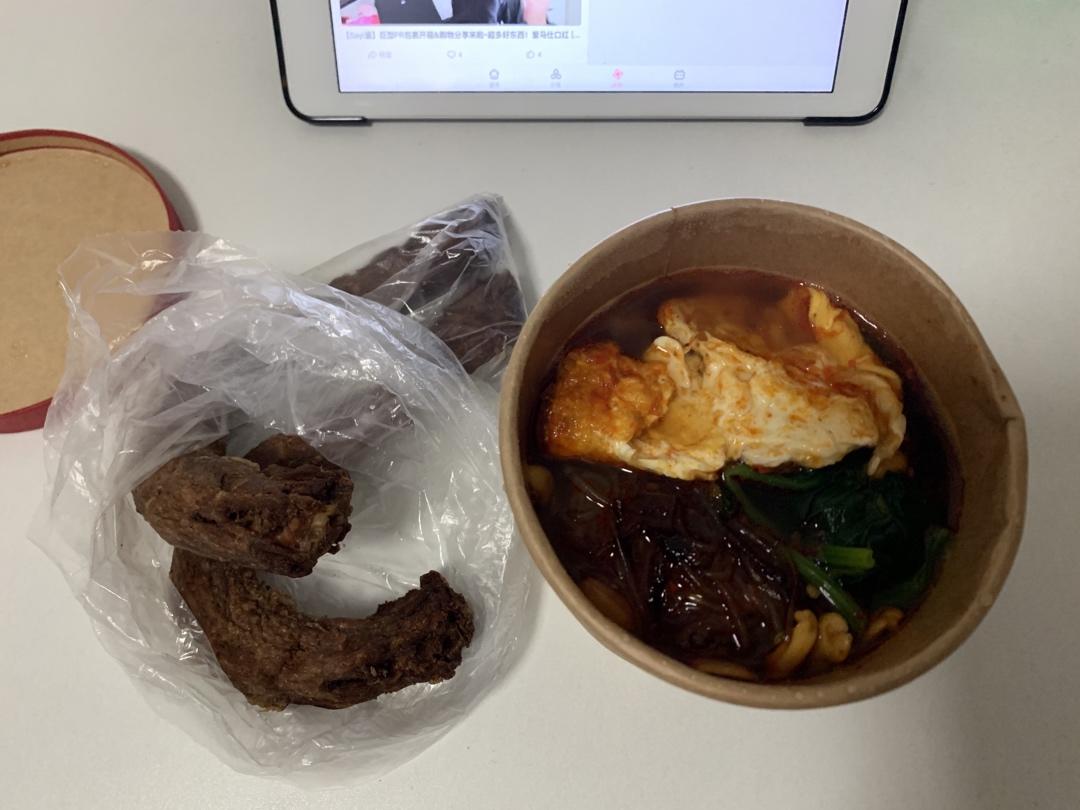晚餐打卡