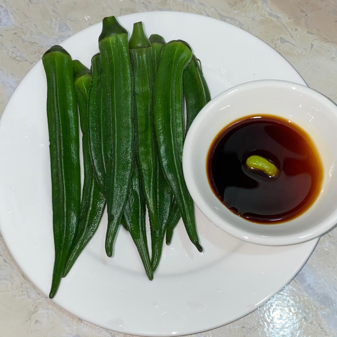 秋葵的神仙吃法