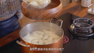 韭菜鸡蛋饺子-2019年夜饭【曼食慢语】的做法 步骤7