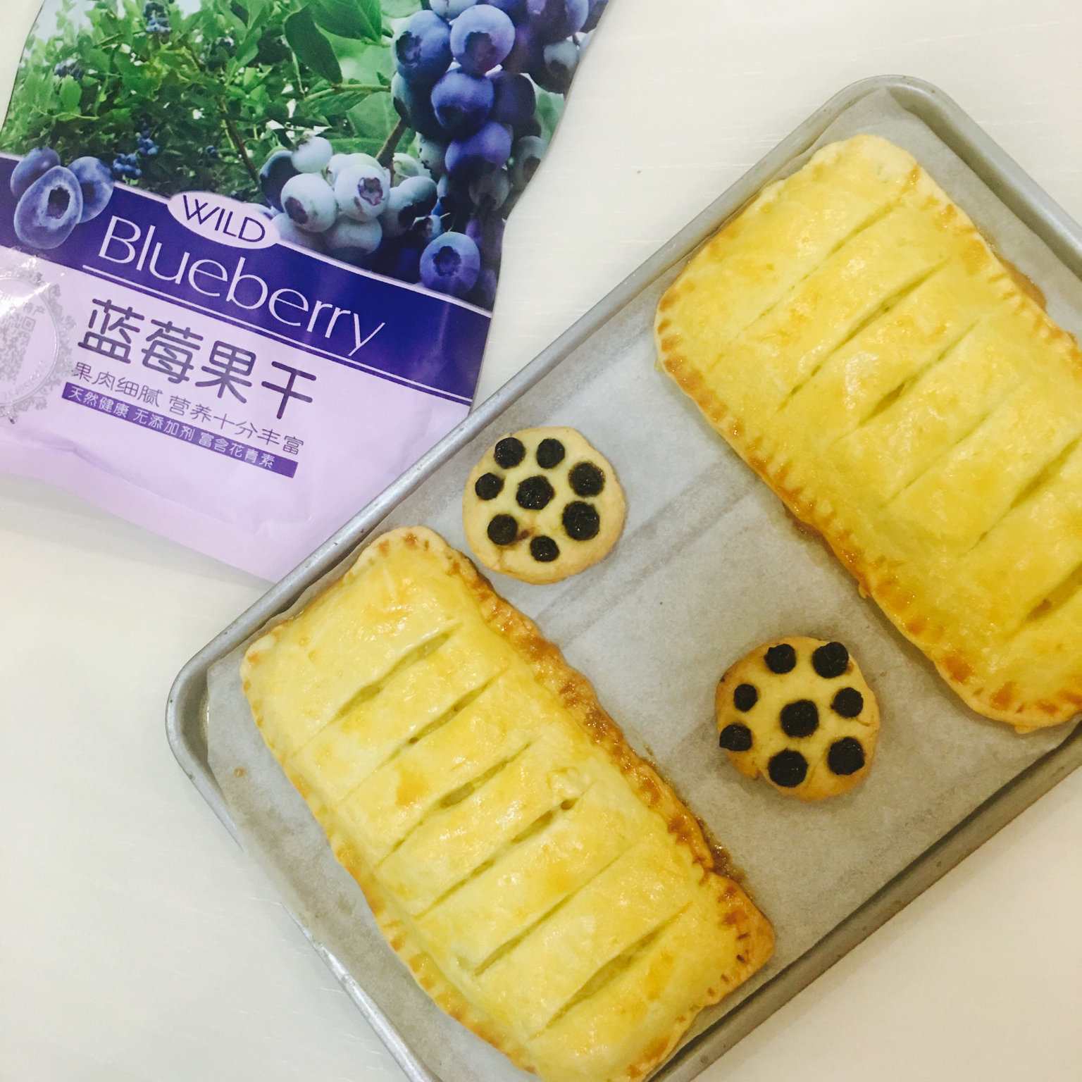 口袋香蕉派