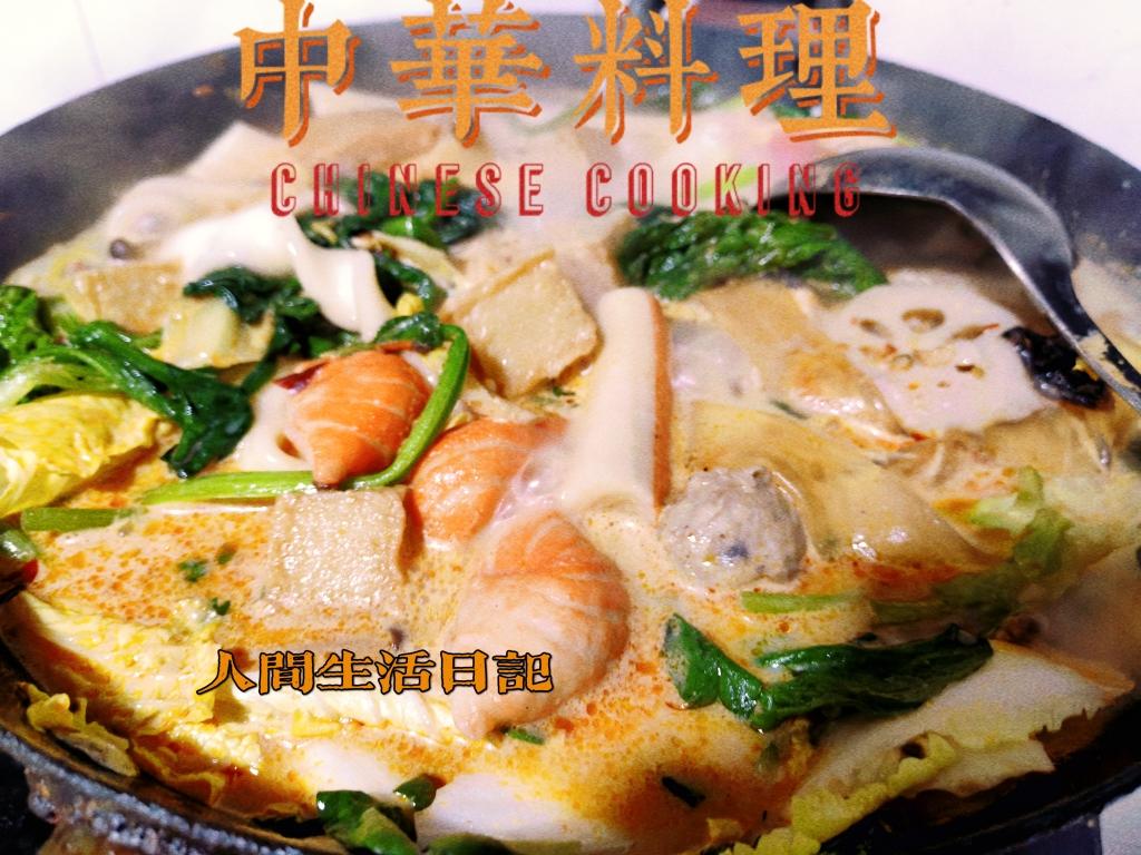 加上一个小妙招，这麻辣烫绝啦！