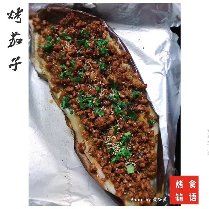 CC招牌菜销魂烤茄子，百吃不厌！