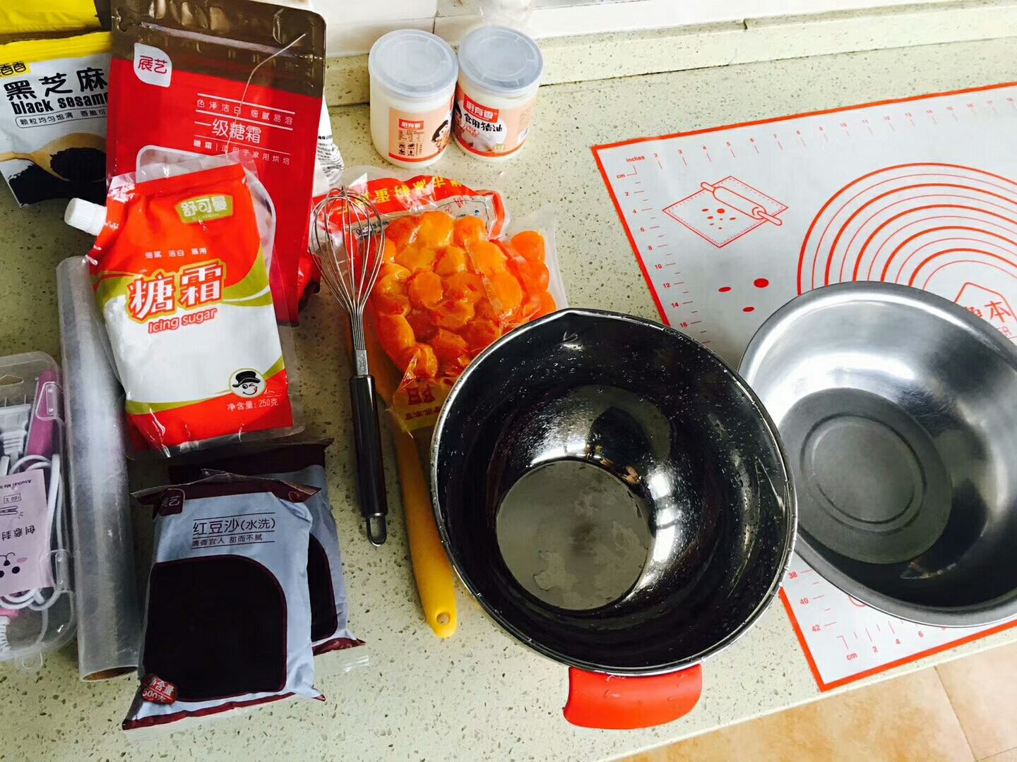 简单易做的蛋黄酥的做法 步骤1