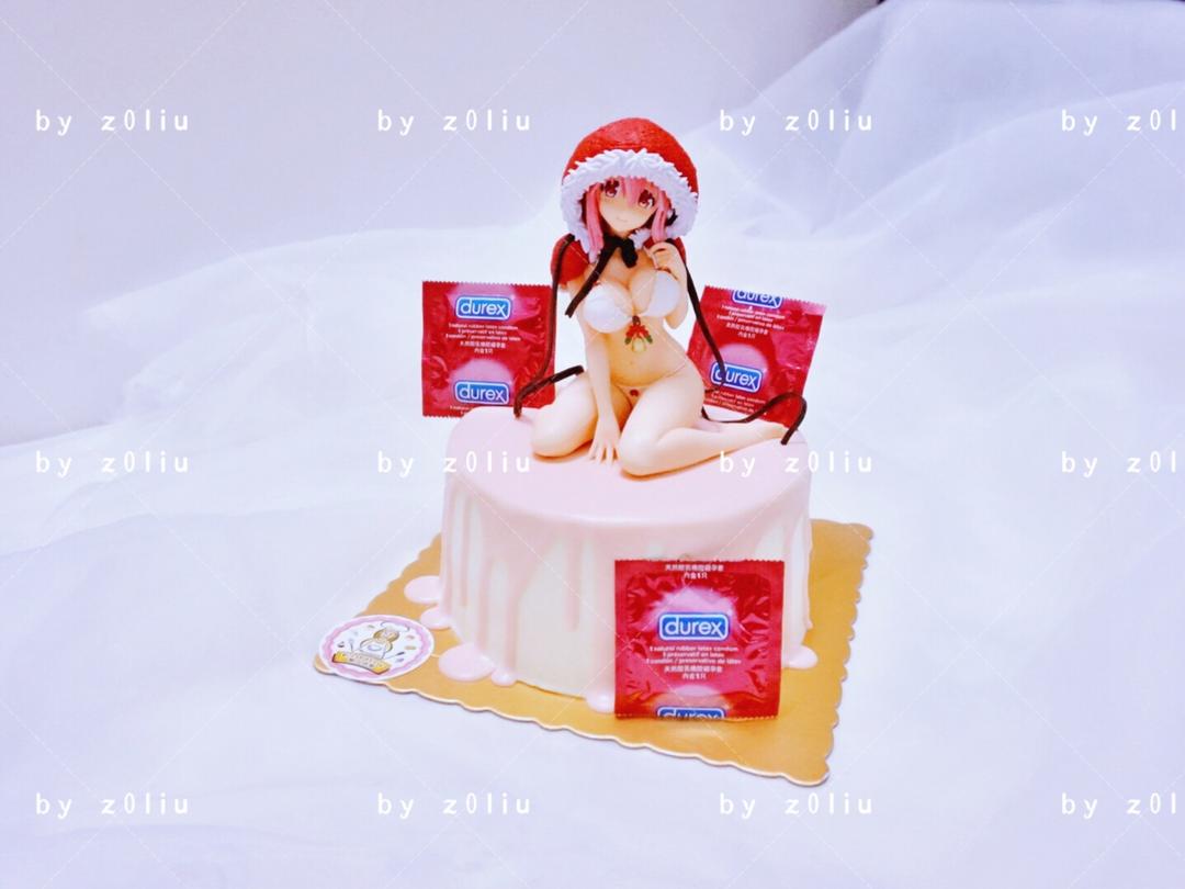Minr Cakes