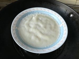 酸奶桂花紫薯糍粑的做法 步骤6