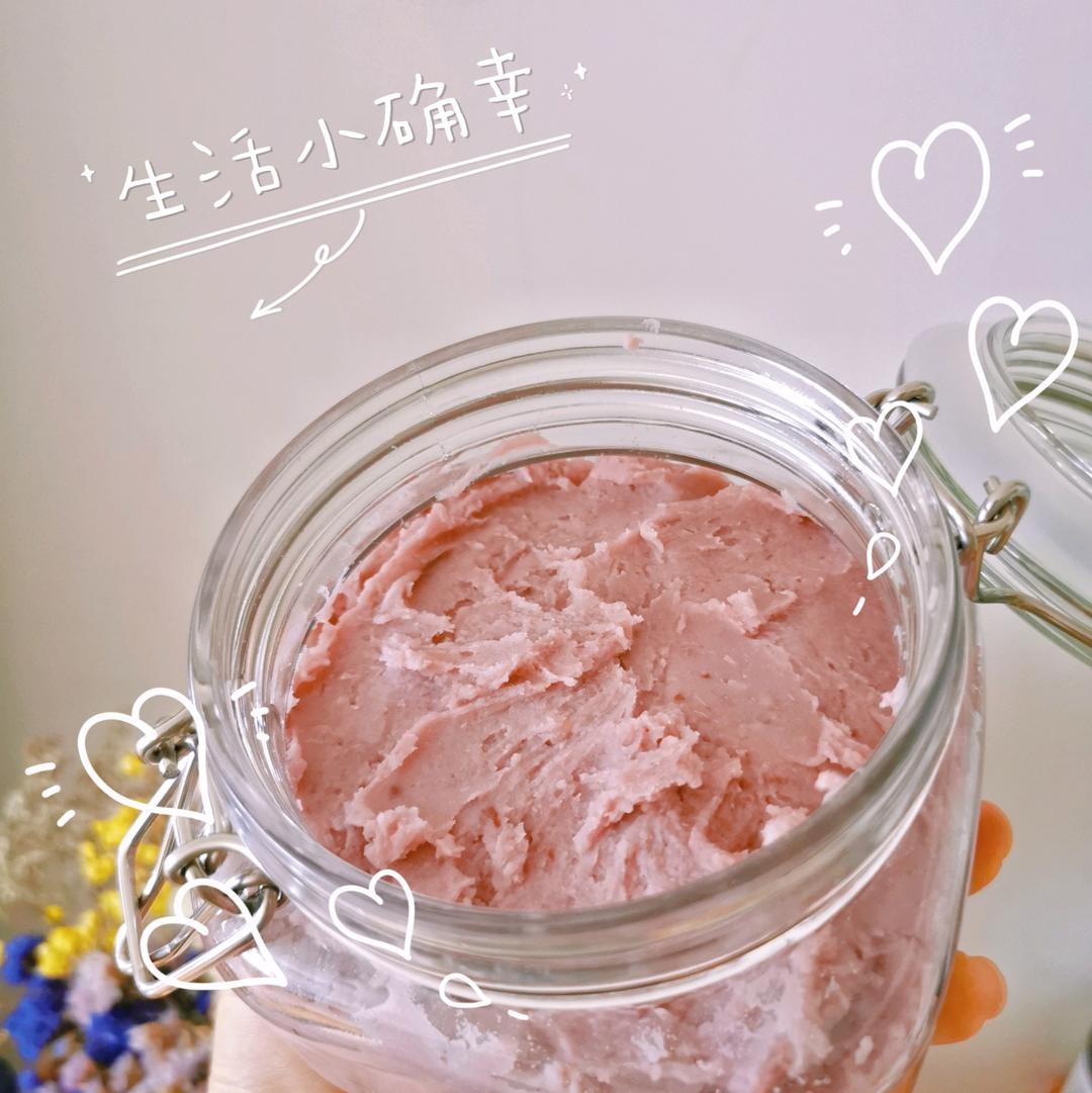 超浓稠的芋泥 好吃 不用炒