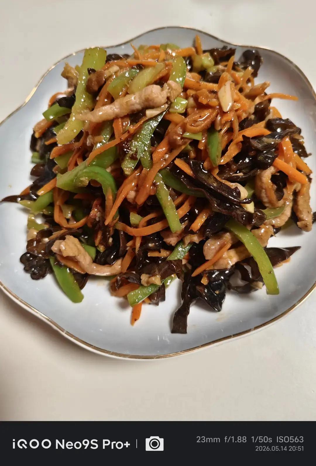 鱼香肉丝