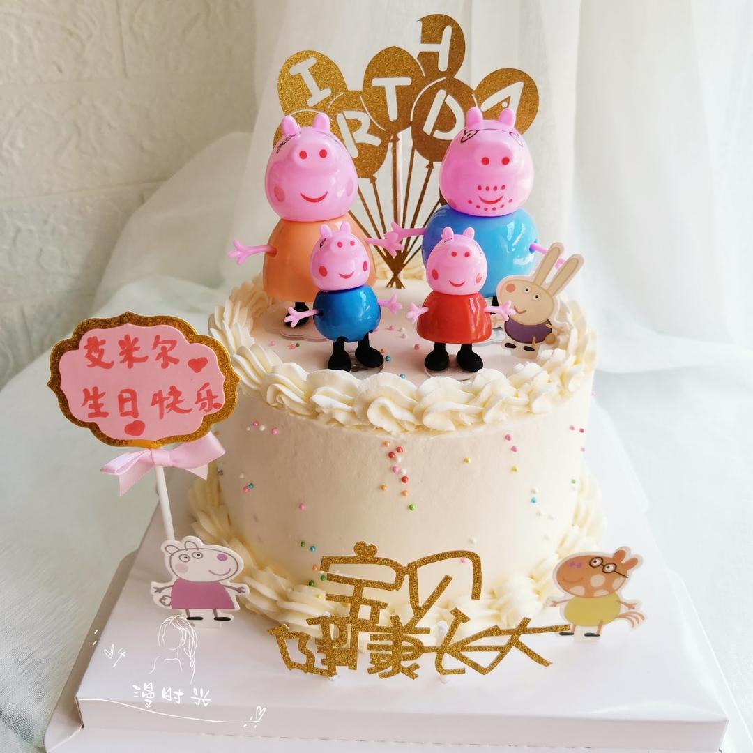 一路走来的蛋糕