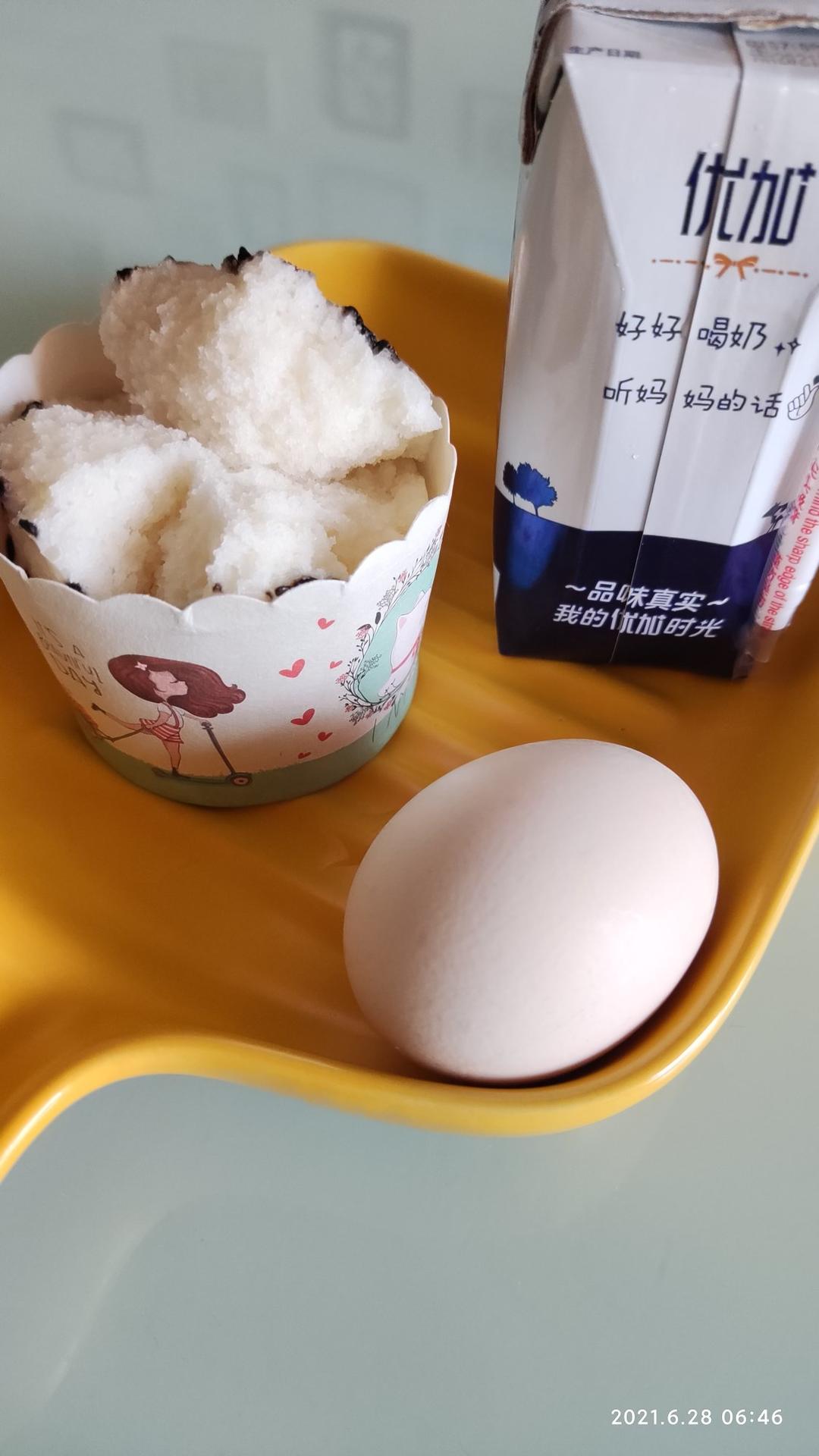 【奶香大米糕】