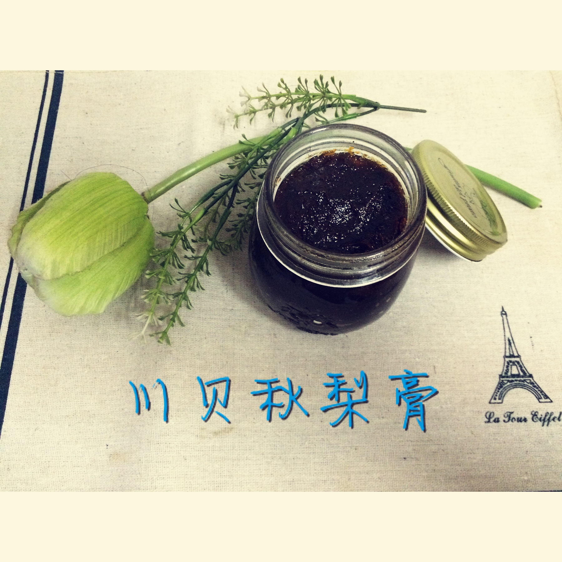 秋梨膏-止咳清肺好饮品