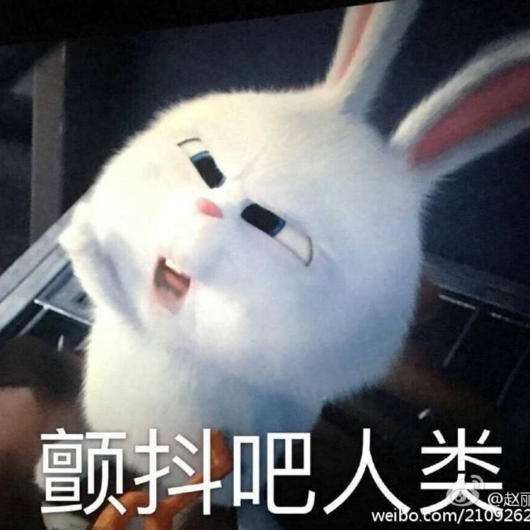 小宇宙要爆发1