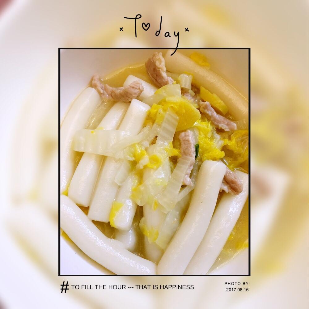 不挑锅、不焦不沾的黄芽菜肉丝炒年糕