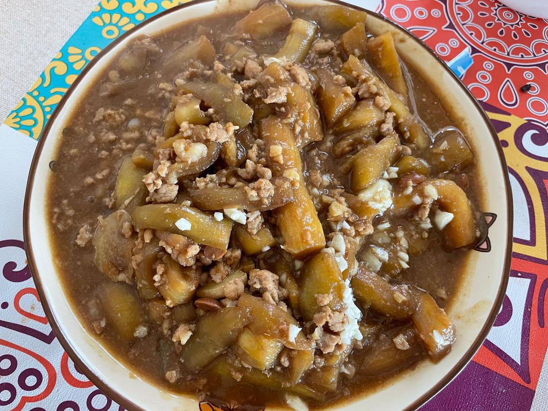 肉末茄子