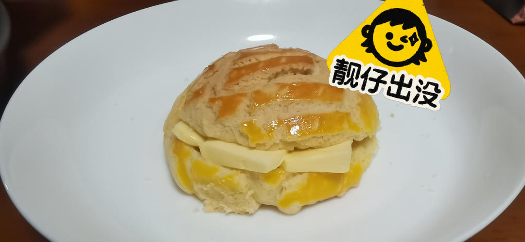好吃到炸裂的港式菠萝包（附带制作酥皮的小视频）