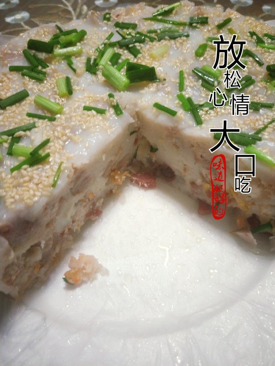 芋头糕