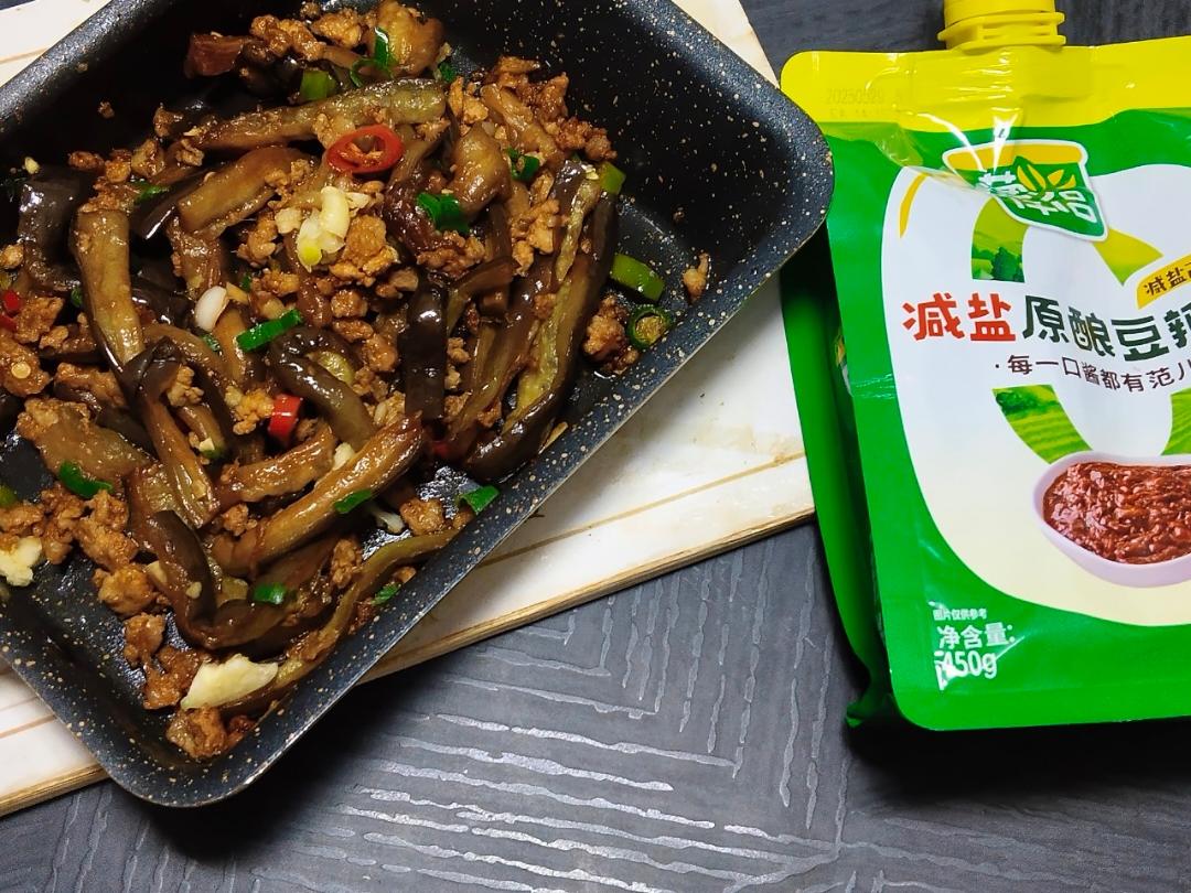 有手就会的酱香肉沫茄子🍆家常下饭菜首选