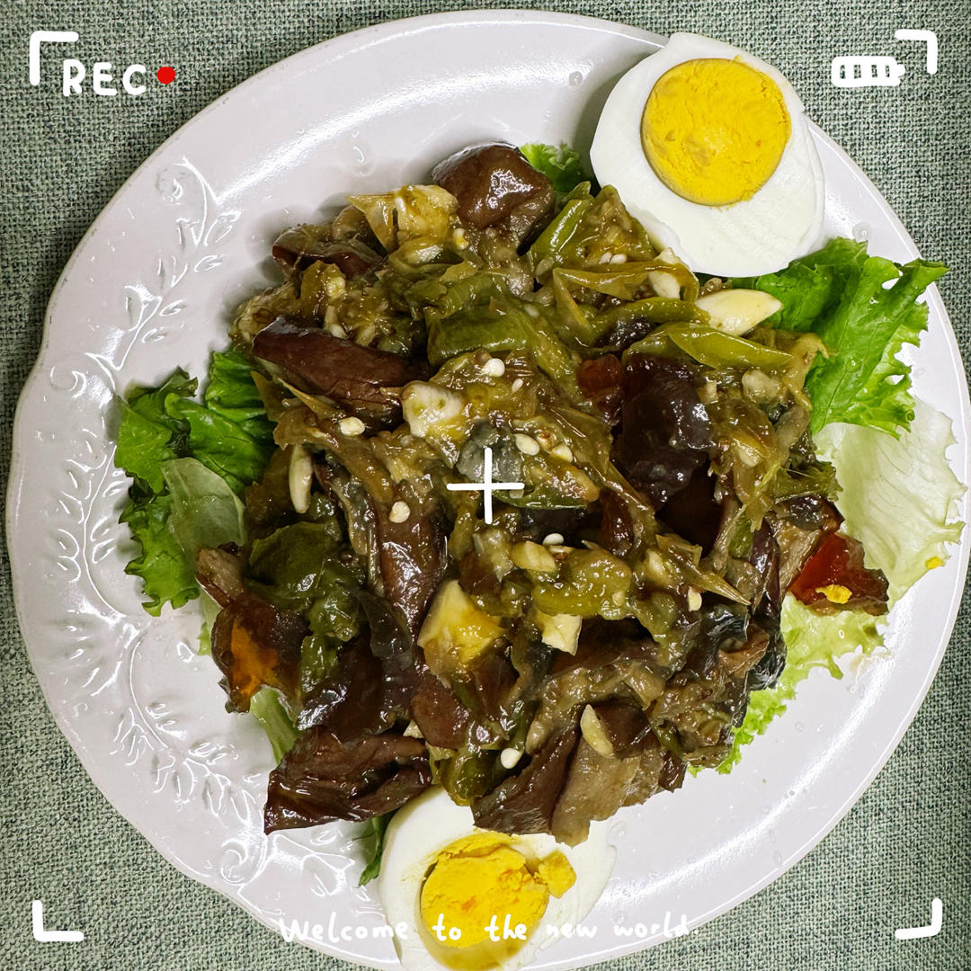 超下饭擂茄子辣椒松花蛋